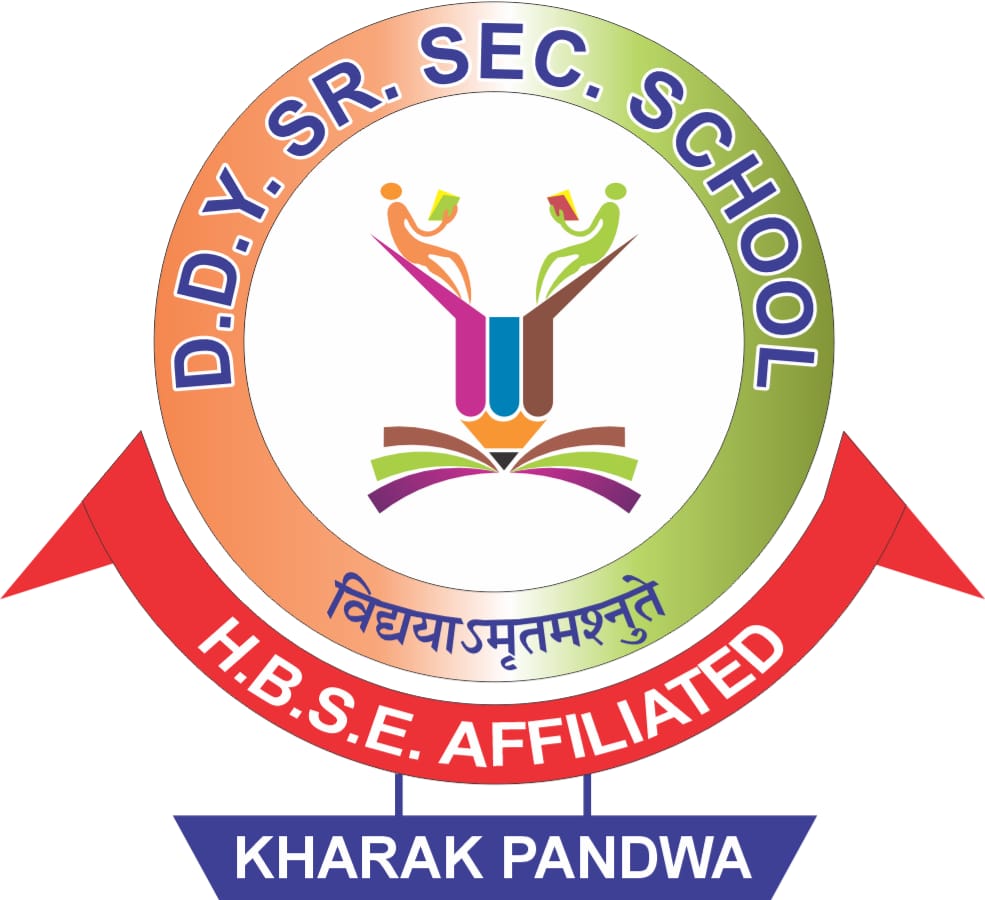 D.D.Y. Sr. Sec. School