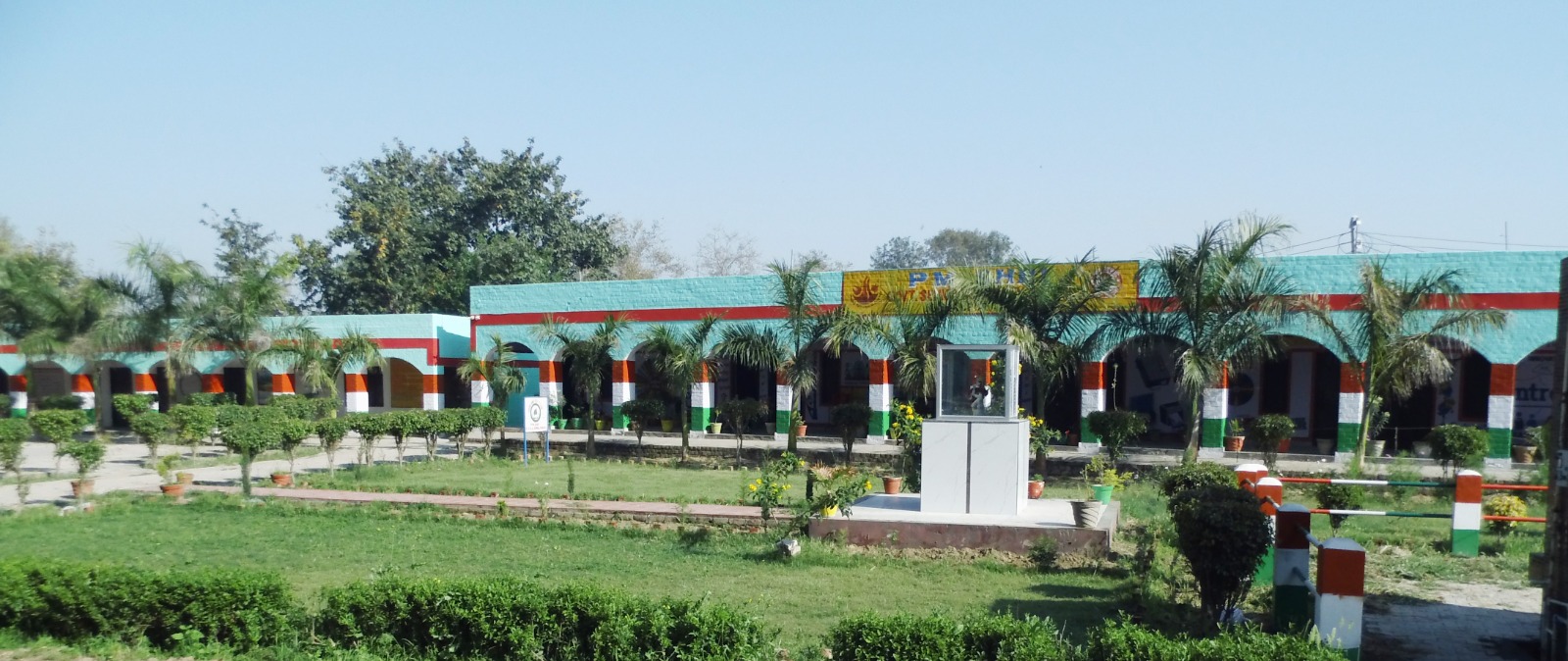 WELCOME TO PM SHRI GSSS KAMALPUR